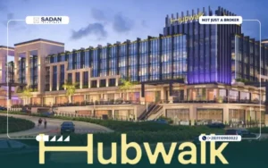 مول هب ووك التجمع الخامس Hub Walk New Cairo أسعار وتفاصيل