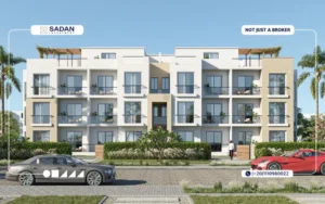 كمبوند Beginnings زايد الجديدة Compound Beginnings New Zayed