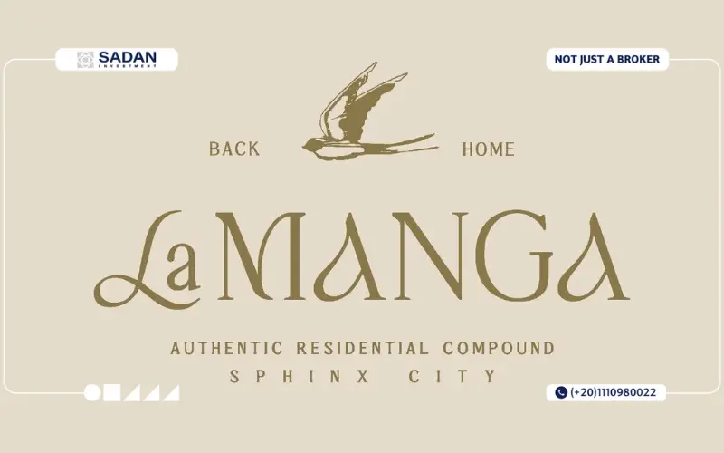 Compound Lamanga Sphinx City