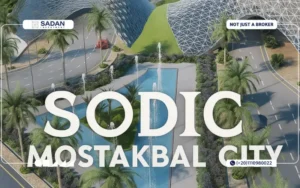 Compound Sodic Mostakbal City Prices and Details