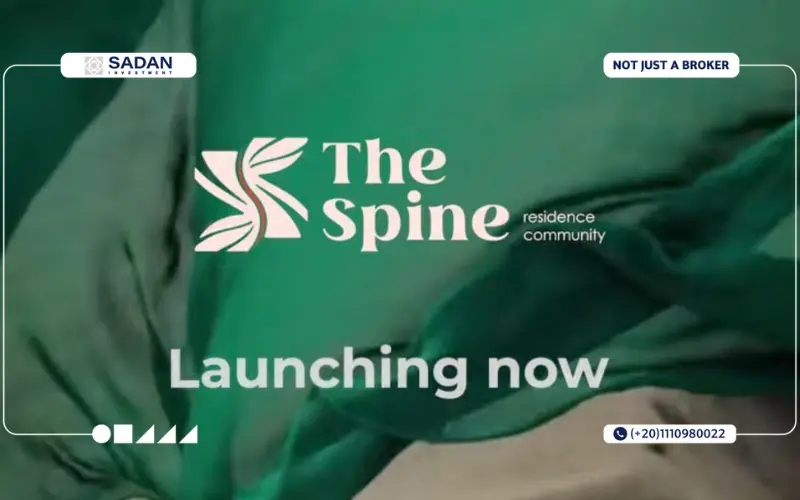 Compound The Spine Mostakbal City