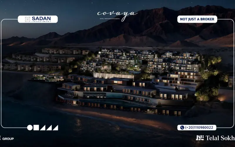 Covaya Ain El Sokhna