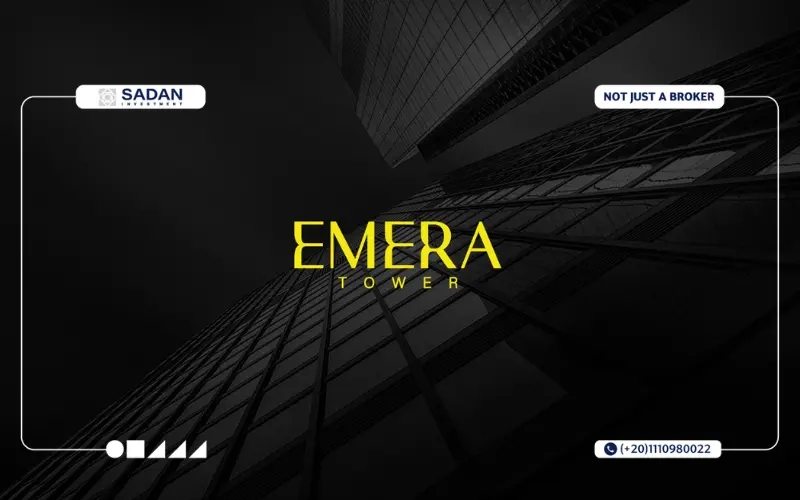 Emera Tower New Capital
