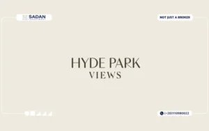 كمبوند هايد بارك فيوز Hyde Park Views New Cairo أسعار وتفاصيل
