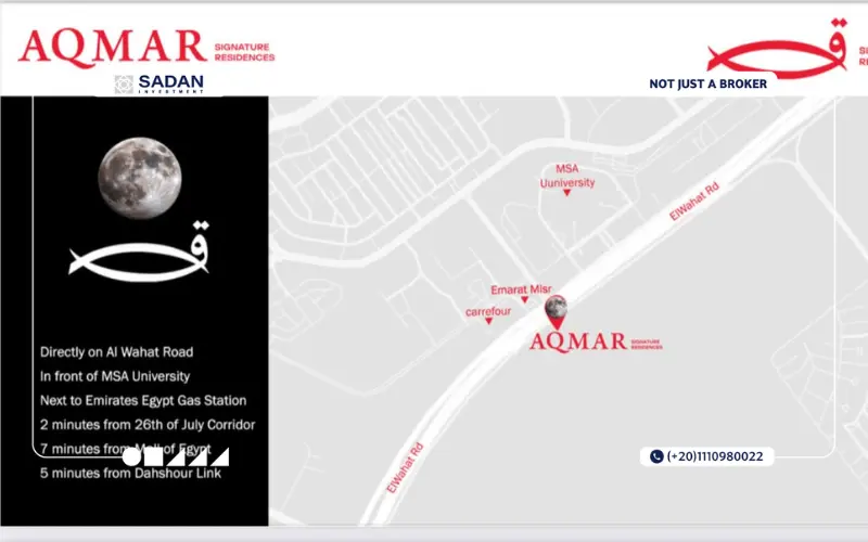 Map of Compound Aqmar 6 October