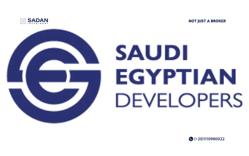 الشركة السعودية المصرية للتطوير العقاري
