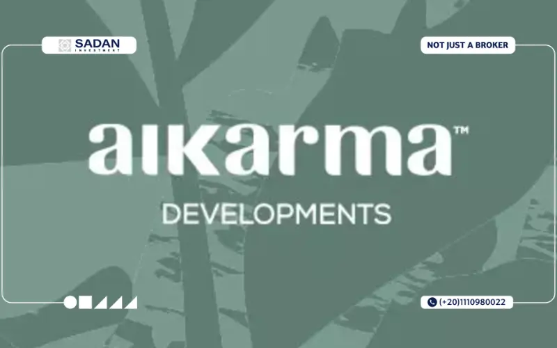 الكارما للتطوير العقاري