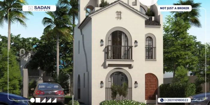 ايلم تري بارك سراي