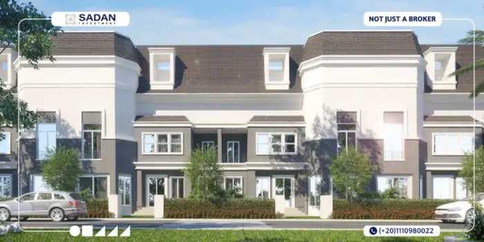 ايلم تري بارك مدينة مصر