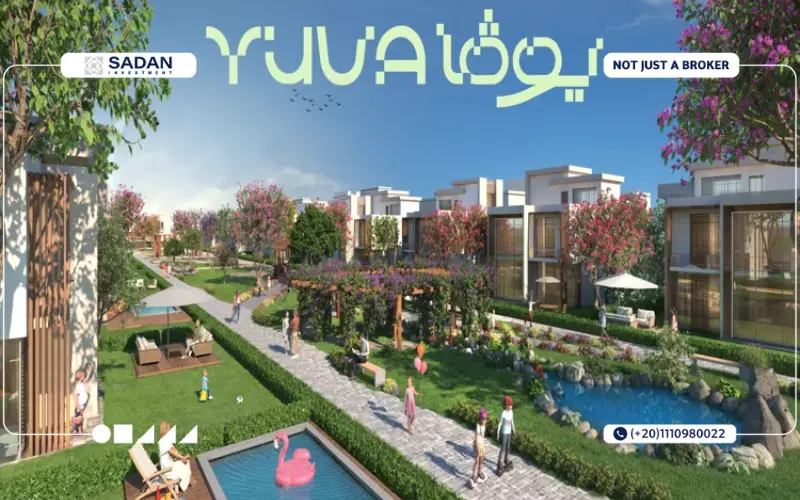 خدمات كمبوند يوفا نيو زايد