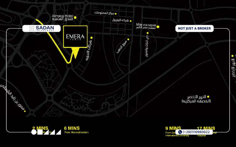 خريطة Emera Tower New Capital