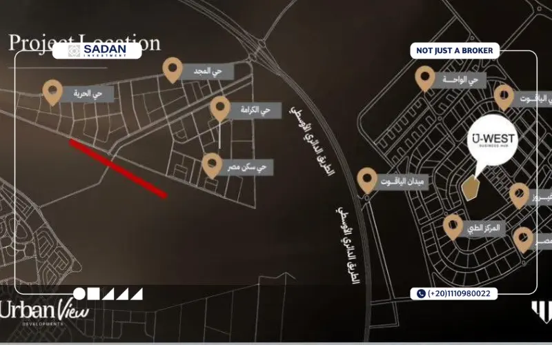 خريطة مول U West العبور