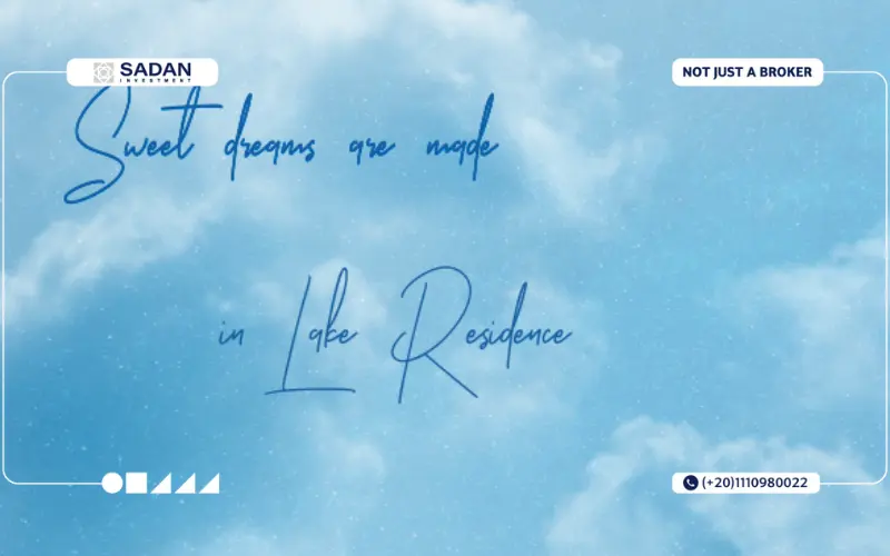 مشروع ليك ريزيدنس فيفث سكوير