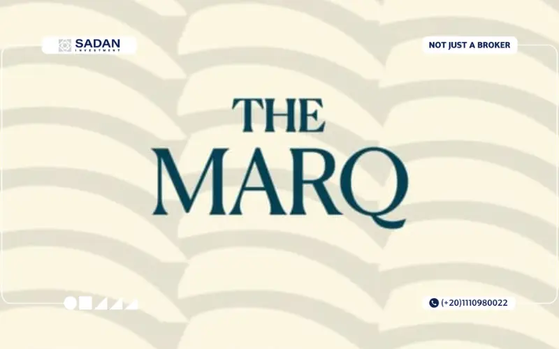 ذا مارك للتطوير العقاري