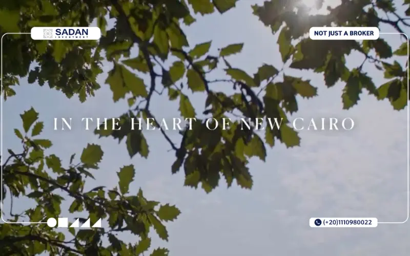 كمبوند Hyde Park Views