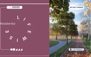 كمبوند لايف وايز التجمع الخامس Compound Life Wise New Cairo