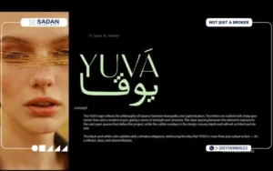 كمبوند يوفا زايد الجديدة Compound Yuva New Zayed