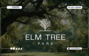 مشروع ايلم تري بارك مدينة مصر Elm Tree Park