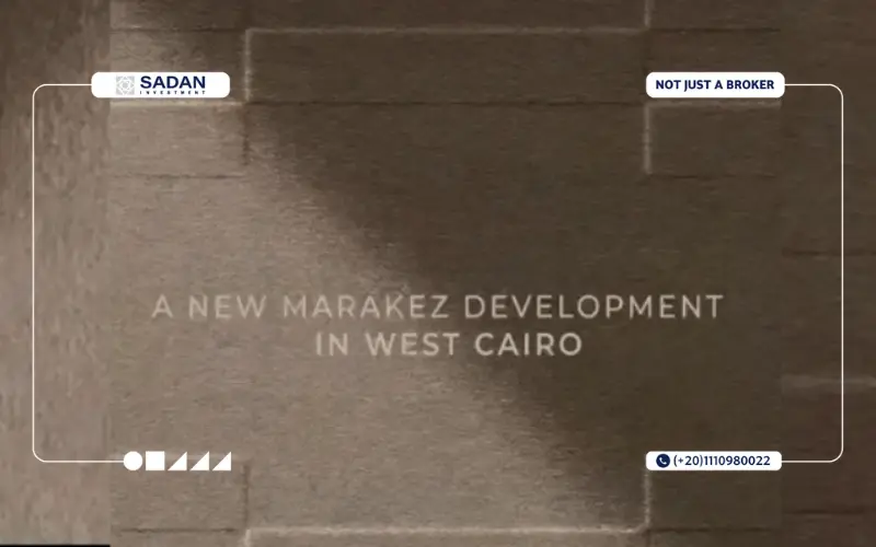 مشروع جيزة تيراسيز أكتوبر