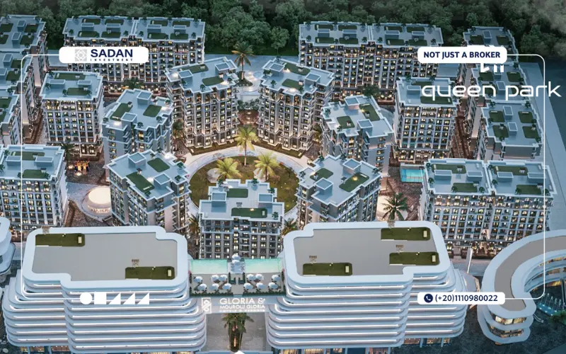 مشروع كوين بارك العاصمة الإدارية