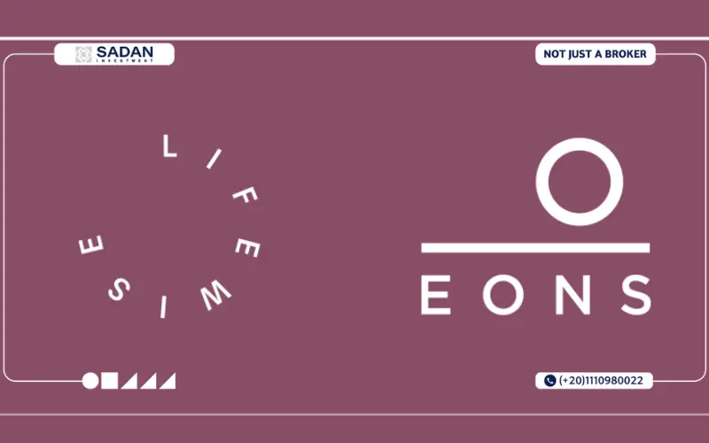 مشروع لايف وايز القاهرة الجديدة