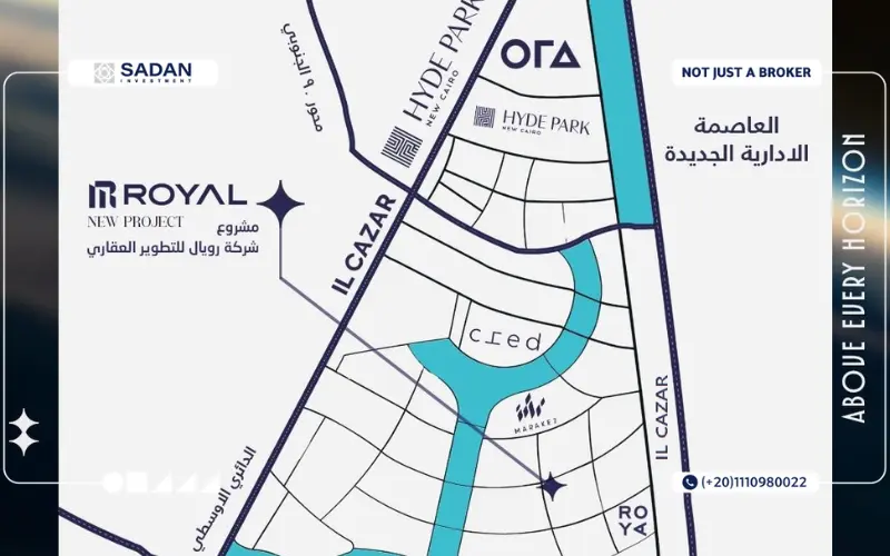 موقع كمبوند رويال التجمع السادس