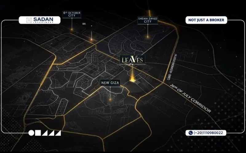 موقع مول ويست ليفز الشيخ زايد