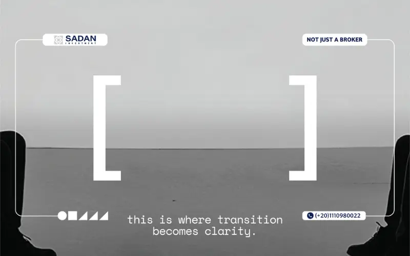 مول Brackets التجمع الخامس