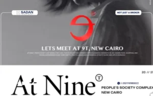 مول ات ناين التجمع الخامس Mall At Nine T New Cairo