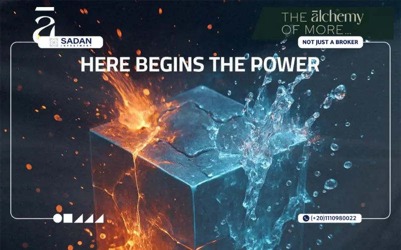 مول اتش وان الشروق