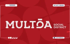 مول ملتقى التجمع الخامس Multqa Social District New Cairo