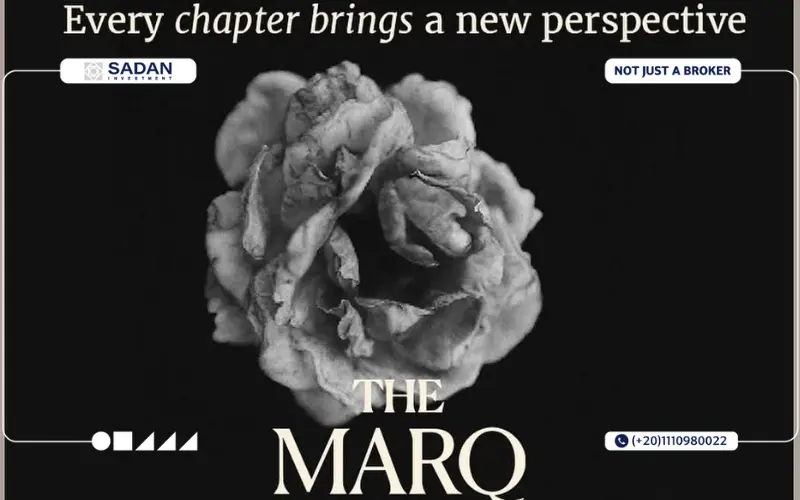 مول ان بلاس التجمع الخامس