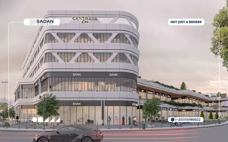 مول سنترادا وان 6 أكتوبر