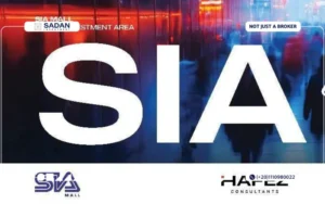 مول سيا 6 أكتوبر Sia Mall 6 October
