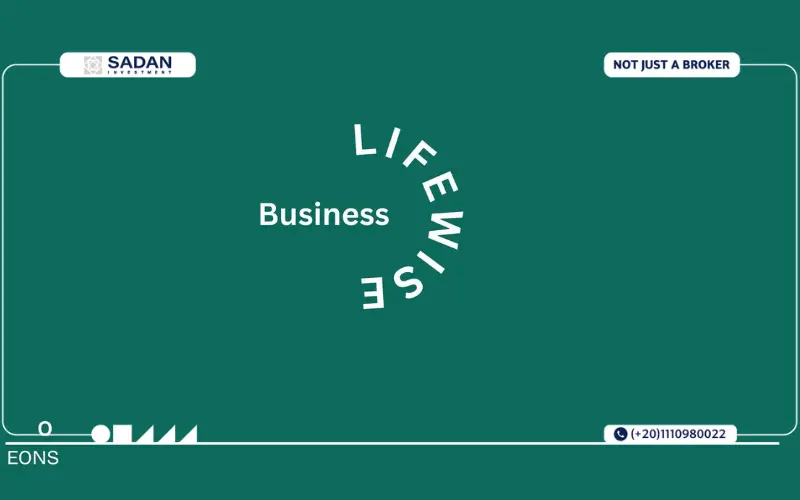 مول لايف وايز التجمع الخامس