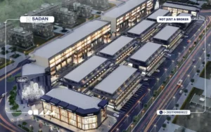 مول وسط البلد 6 أكتوبر West El Balad Mall 6 October