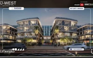 مول يو ويست العبور الجديدة U West Busniess Hub Obour