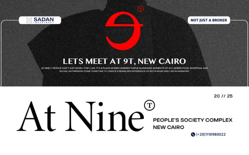 At 9 T Mall New Cairo