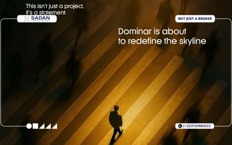 Compound Dominar New Capital