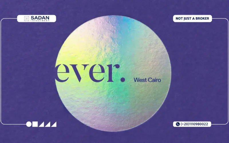 Compound Ever West October