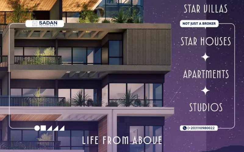 Compound Najm New Cairo