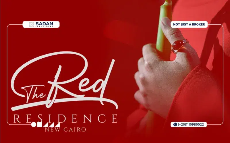 Compound The Red Residence New Cairo