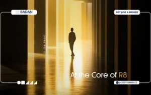 كمبوند دومينار العاصمة الإدارية Dominar New Capital