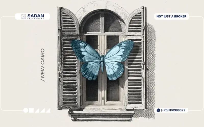 Investing in Compound Wuud Residence