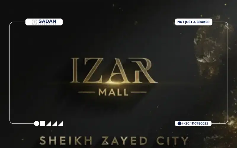 Izar Plaza Mall Sheikh Zayed