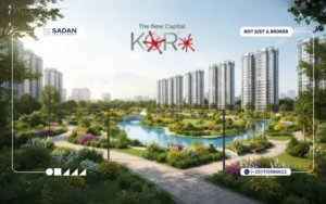 مشروع كور العاصمة الإدارية Kore New Capital