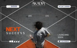 Mall Next Point New Cairo Prices and Details