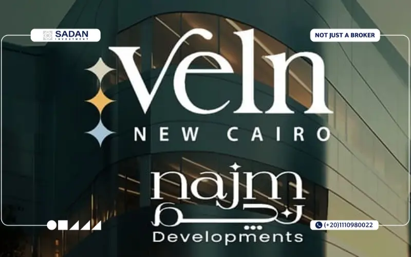 veln mall new cairo