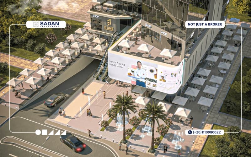 أسعار E One Mall