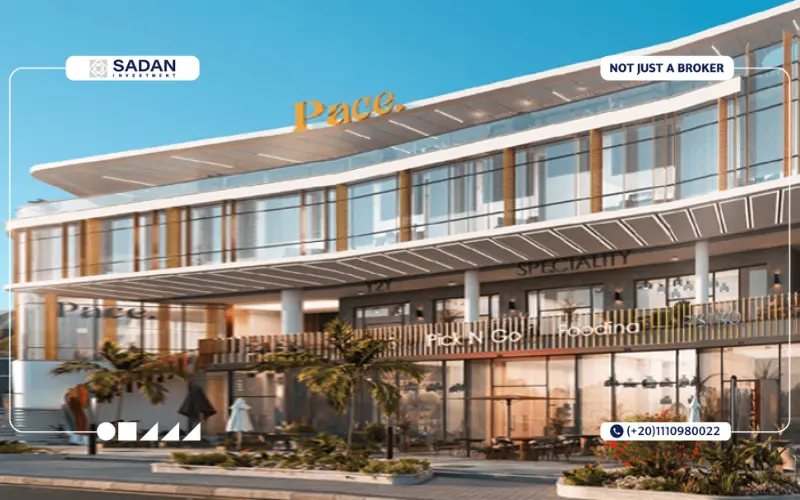 بيس مول الشيخ زايد